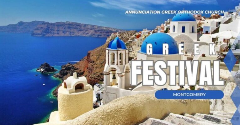 Montgomery Greek Festival