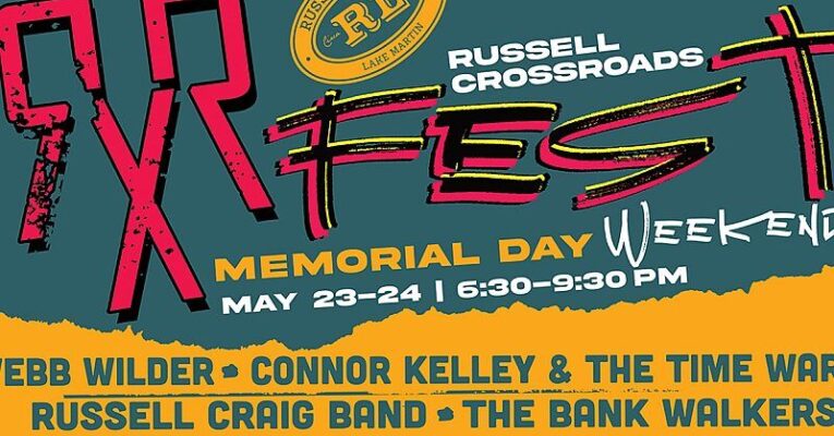 RXR Music Fest